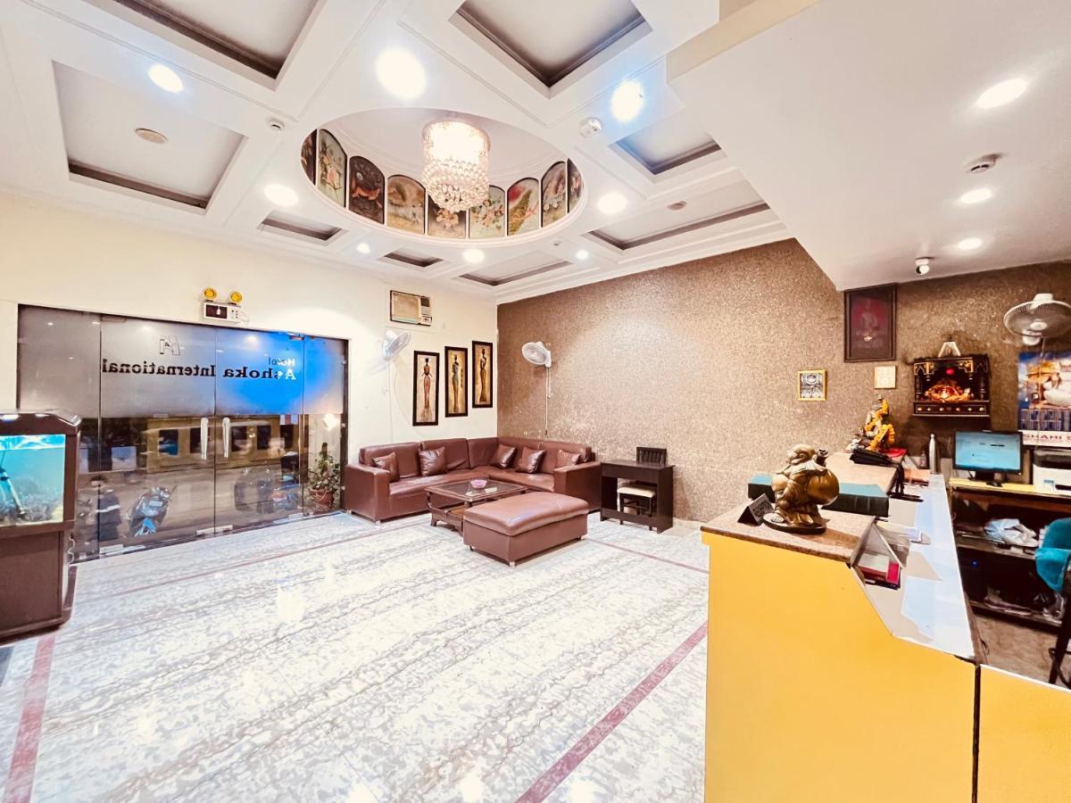 Ashoka Hotel Karol Bagh Delhi Nowe Delhi Zewnętrze zdjęcie